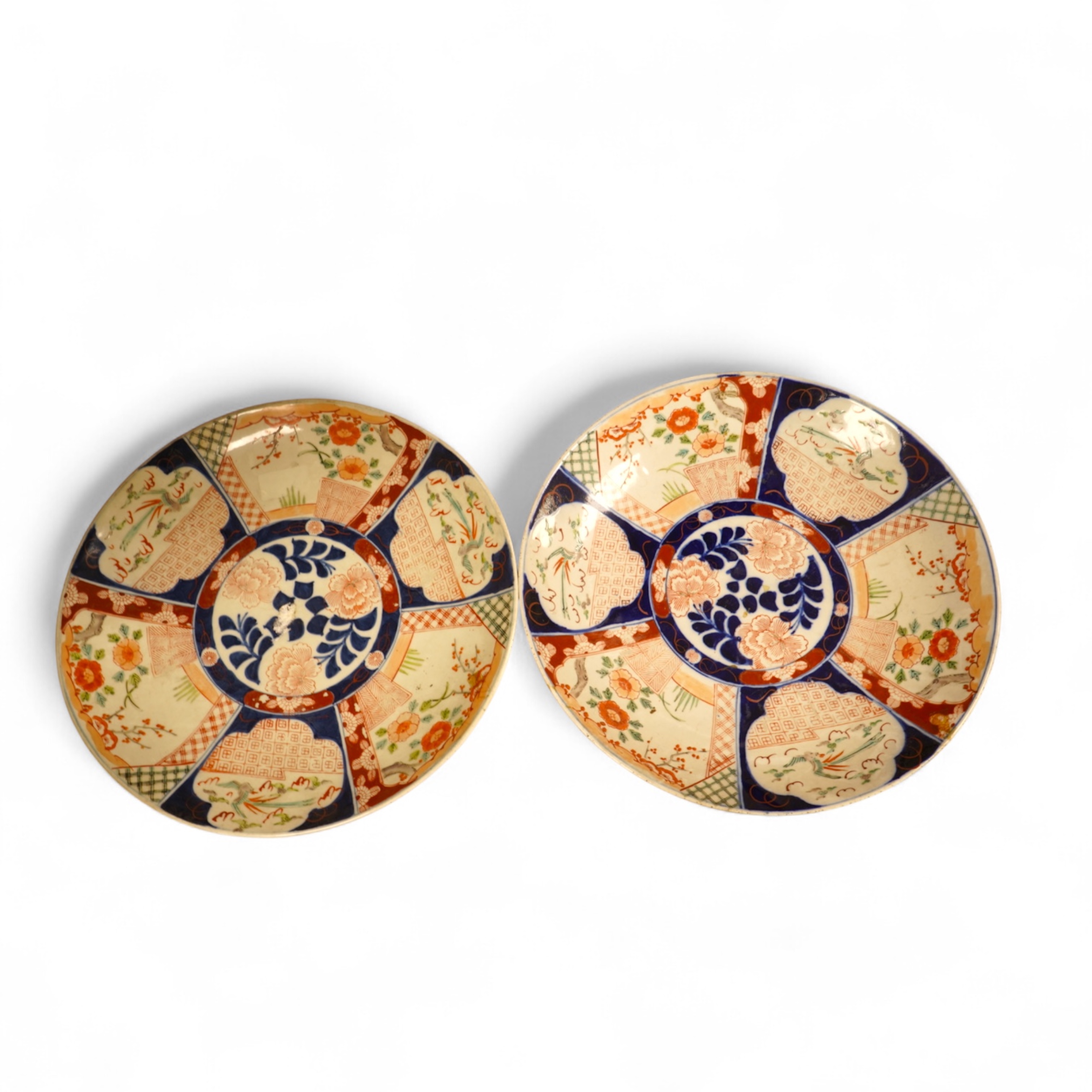 A pair of late 19th century Japanese Imari dishes, three character signature, 37.5cm diameter